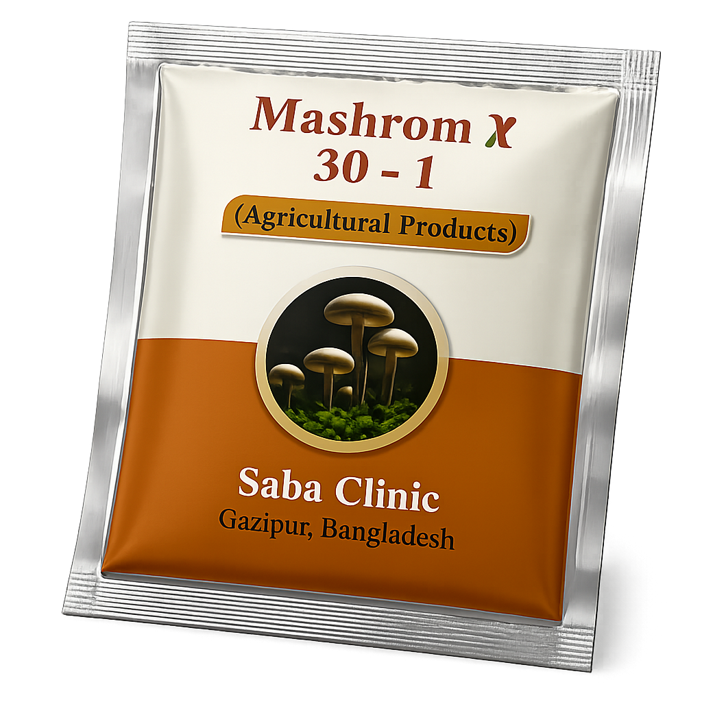 Sachet